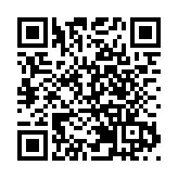 穀神星一號遙四運載火箭發射成功