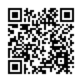 二十國集團領導人第十七次峰會閉幕 印度接任G20輪值主席