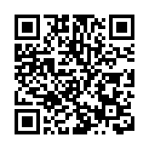 澳門新增1宗輸入個案 經珠澳口岸出入境須持24小時內核酸陰性證明