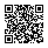 習近平繼續出席二十國集團領導人第十七次峰會