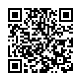 葵青及觀塘污水檢測呈陽性 獲派3萬快測包