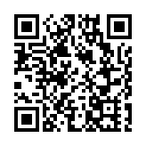 探營高交會福田館 這些智能終端明星企業不容錯過