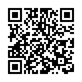 涉及台胞的疫情防控措施有何調整？國台辦回應