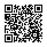 東京股市漲跌不一