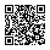 一田全年營業額升3%至4%預期不變