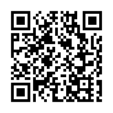 【粵港澳媒體看山東】  深圳「北上」，為何選擇濰坊