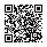 王毅會見印尼對華合作牽頭人、統籌部長盧胡特