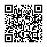 用數智開啟未來城市新篇章  2022智慧城市發展論壇在深舉行