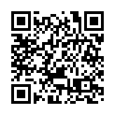 中大建築學院教授獲資助逾千萬元 重塑大東山爛頭營