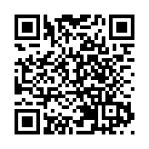 超105萬人聚焦「科學與中國」碳中和技術院士論壇