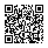 香港統促總會青委會、香港福建社團聯會九龍西分會青委會等合辦「學習貫徹二十大精神  共同譜寫青年發展新華章」論壇