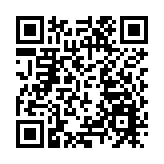 市建局邀19發展商競投觀塘市中心第四及第五區項目