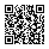 廣東產球衣直通卡塔爾世界盃