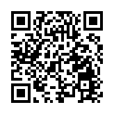 特區政府辦二十大精神分享會 李家超主持駱惠寧應邀作分享發言