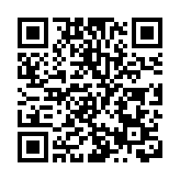 氣候投融資成為深圳新名片