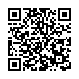 歐洲創新科技獨角獸企業攜「硬科技新產品」亮相高交會