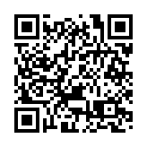 海關破越南進口茶葉綠豆餅藏毒案  拘4男檢近1700萬元毒品