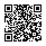 海關破越南進口茶葉綠豆餅藏毒案  拘4男檢近1700萬元毒品