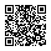 陳茂波：印尼可利用香港世界級專業服務推動建設