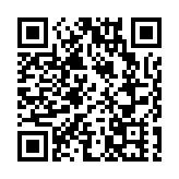 香港與秘魯展開自由貿易協定談判 首輪將於明年1月展開