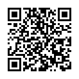 周四起「黃碼」人士可進入西九文化區博物館