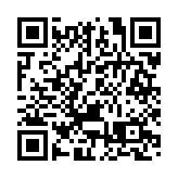 內地16日新增本土確診2328例和本土無症狀20804例