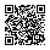 2022灣區校長論壇暨深圳大學40周年校慶學術論壇舉行