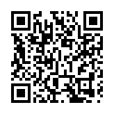 【粵港澳媒體看山東】  臨沂：革命老區經濟崛起引動位勢之變