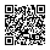 伊朗外交部確認伊朗與希臘互釋油輪