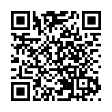     【粵港澳媒體看山東】     沂蒙老區「煥新」再出發