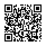 【粵港澳媒體看山東】 臨沂：中國規模最大的市場集群