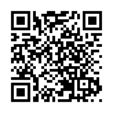 【快評】外資機構對中國資產向好預期升溫 