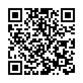 《自然》最新論文：蝙蝠生境變化或促使人畜共患病毒出現