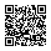 為打擊濫售抗菌素 政府擬修例規定電子記錄抗菌素處方資料