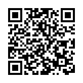 世邦魏理仕：香港商廈價值續挫 寫字樓跌幅最顯著