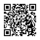 「殘疾僱員支援計劃」全年接受申請 資助額上限為4萬元