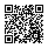 烏克蘭宣布延長國家戰時狀態 中使館建議國內人員暫勿前往