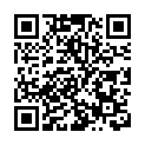 撤縣建市30周年 江蘇泰興奏響綠色發展交響曲