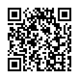 2022中國國際數字經濟博覽會在石家莊成功舉辦