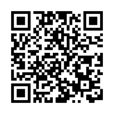 【張眼看世界】共和黨控制眾議院恐累及全球經濟