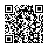 林建岳：認清偉大變革明瞭使命任務 各界團結奮鬥抓緊機遇開新局