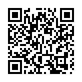 出席香港社會各界二十大精神分享會 駱惠寧冀各界團結奮鬥破難而進