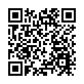 圖集｜新界各界組織觀看二十大精神分享會