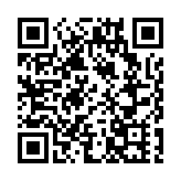 創智未來中國行（深圳）中澳科創交流大會落幕