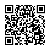 分析師大會首日  王忠民、劉紀鵬等28位大咖解析明年機會