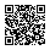 廣州16日新增8761例本土感染者 公布2例重症病例