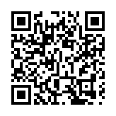 河源國家高新區被認定為省級加工貿易產業轉移園