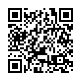 有片｜巨型軟糖熊空降尖沙咀鐘樓