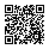 次季經調整淨利338億增19%  阿里加碼150億美元回購