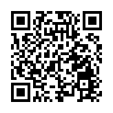 高交會寶安展區勝利收官  展示高新技術逾千項